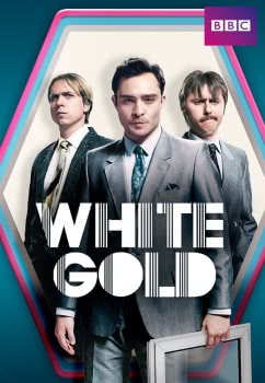 Белое золото (2 сезон)