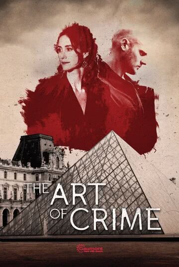Искусство преступления (2 сезон)