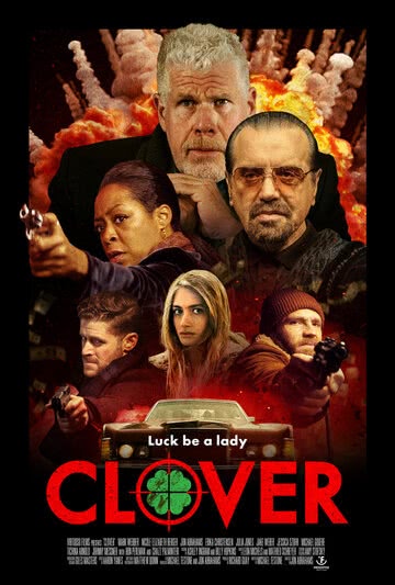 Клевер (2020)