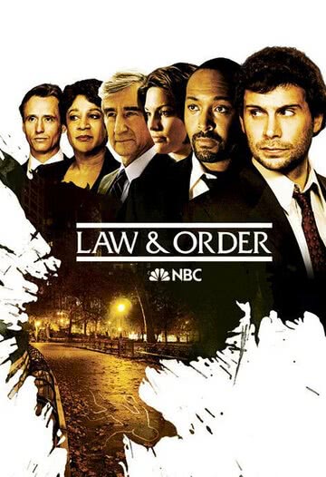 Закон и порядок (1 сезон)
