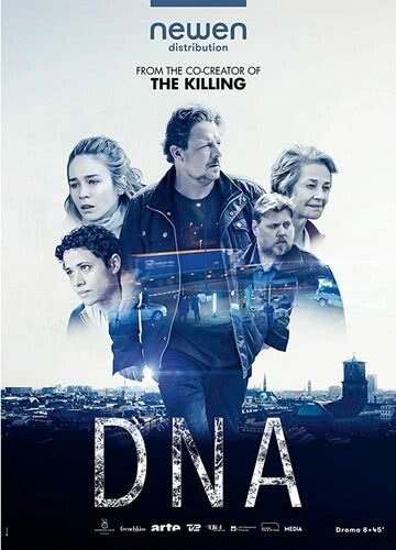 ДНК (1 сезон)