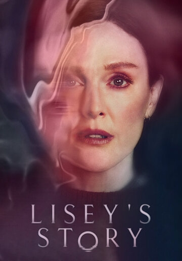История Лизи (1 сезон, 2021)