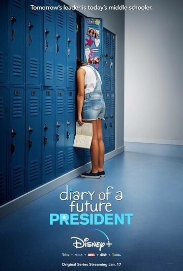 Дневник будущей женщины-президента (сериал 2 сезон)