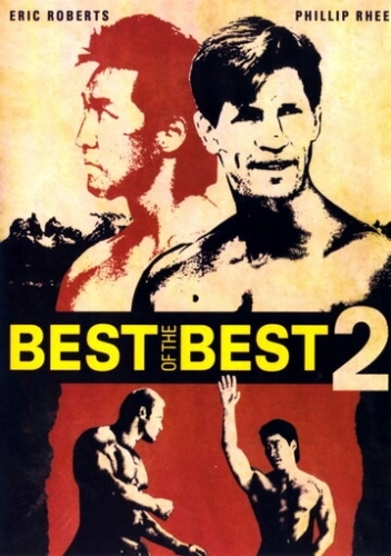 Лучшие из лучших 2 (фильм 1993) смотреть онлайн