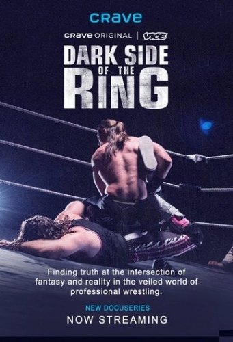 Темная сторона ринга (сериал 3 сезон) смотреть онлайн