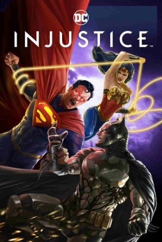 Несправедливость: Боги среди нас (мультфильм 2021)