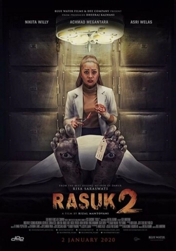 Расук 2 (фильм 2020)