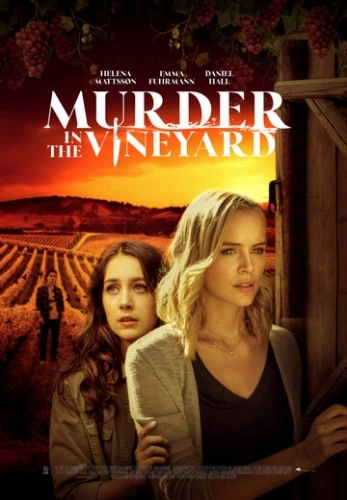 Смерть на винограднике (фильм 2020) смотреть онлайн
