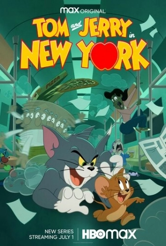 Том и Джерри в Нью-Йорке (мультсериал 2 сезон) смотреть онлайн
