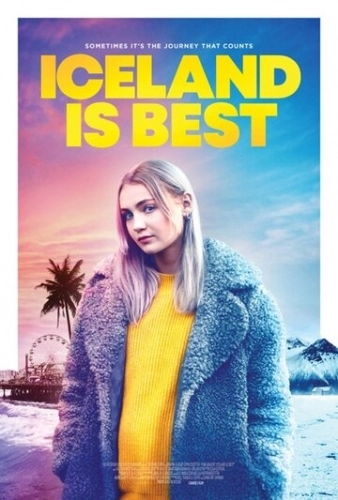 Исландия лучше (фильм 2020)