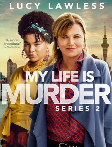 Моя жизнь - убийство (2 сезон) смотреть онлайн