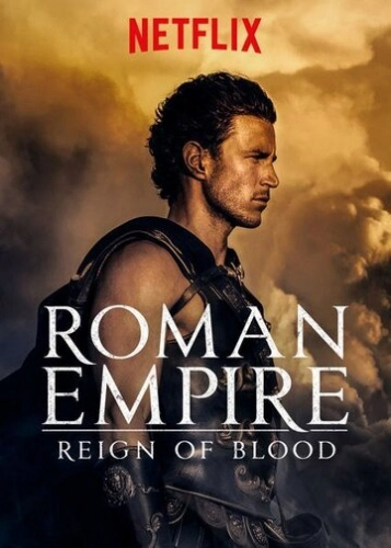 Римская империя (2016)