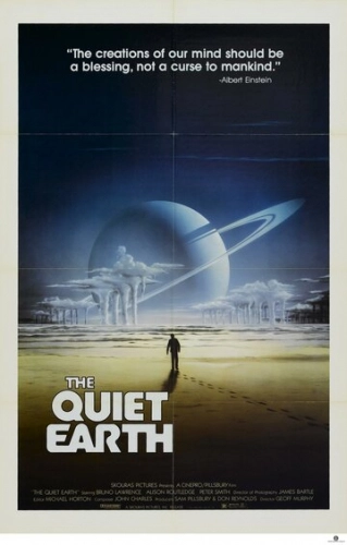Тихая Земля (1985)