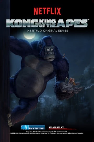 Конг – король обезьян (2 сезон)