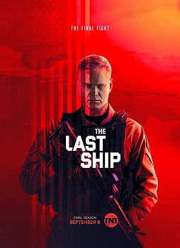 Последний корабль (5 сезон) смотреть онлайн