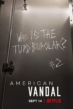 Американский вандал (2 сезон) смотреть онлайн