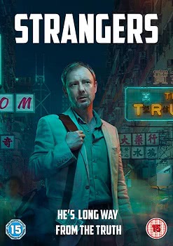 Незнакомцы (1 сезон) смотреть онлайн