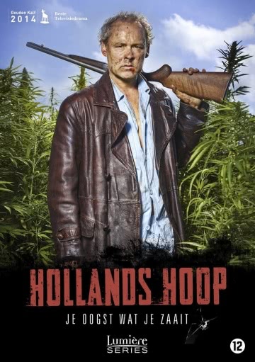 Холландс Хоуп (1 сезон) смотреть онлайн