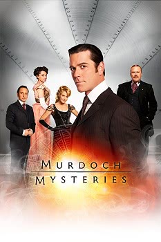 Расследования Мердока (12 сезон) смотреть онлайн