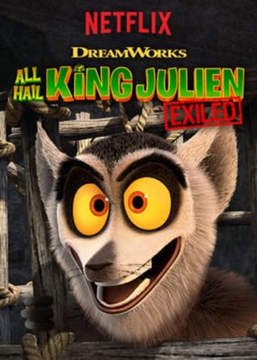 Да здравствует король Джулиан: Изгнанный (1 сезон) смотреть онлайн
