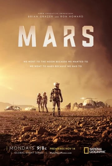 Марс (2 сезон) смотреть онлайн