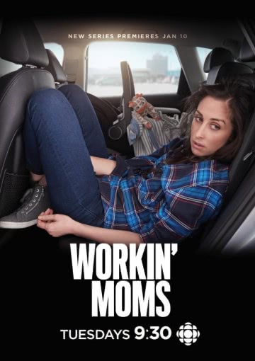 Работающие мамы (2 сезон) смотреть онлайн