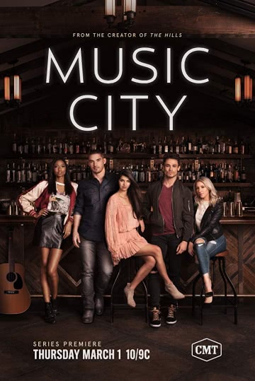 Музыкальный город (2 сезон) смотреть онлайн
