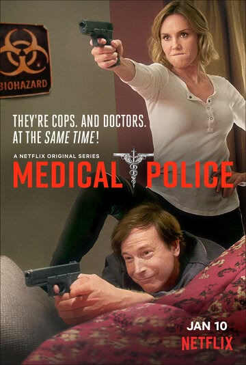 Медицинская полиция (1 сезон) смотреть онлайн