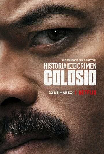Криминальные записки: Колосио (1 сезон)