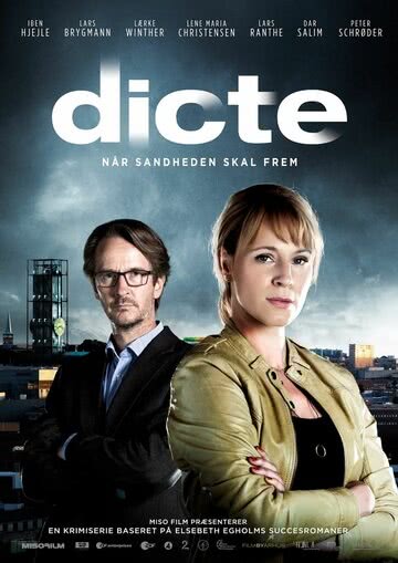 Дикте Свендсен (3 сезон) смотреть онлайн