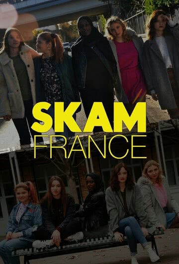 Стыд Франция (5 сезон) смотреть онлайн