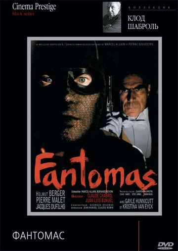 Фантомас (1979) смотреть онлайн