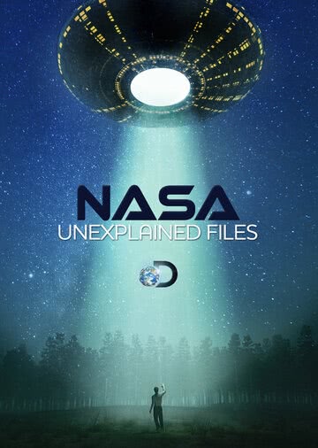 НАСА: Необъяснимые материалы (2012) смотреть онлайн
