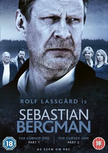 Себастьян Бергман (2 сезон) смотреть онлайн