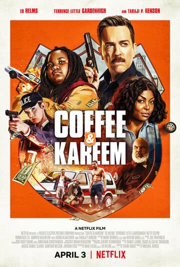 Кофе и Карим (2020) смотреть онлайн