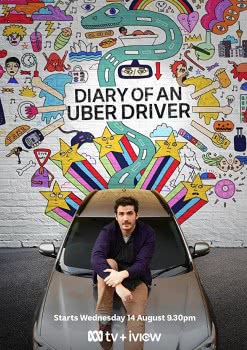 Дневник водителя Uber (1 сезон) смотреть онлайн