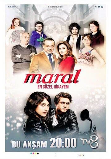 Марал (2 сезон) смотреть онлайн