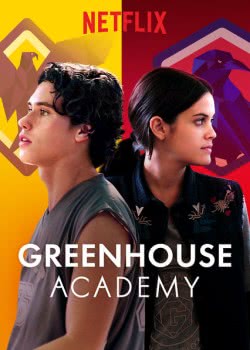 Академия Гринхаус (3 сезон) смотреть онлайн