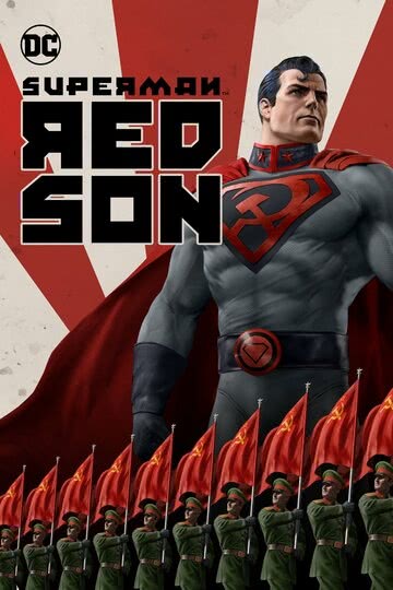 Супермен: Красный сын (2020) смотреть онлайн