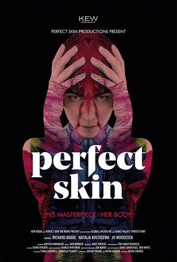 Идеальная кожа (2018) смотреть онлайн