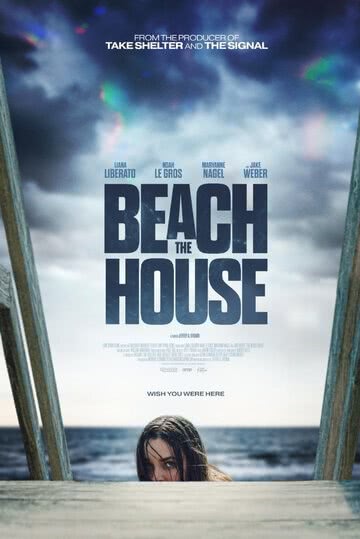 Пляжный домик (2019) смотреть онлайн