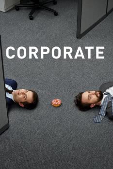 Корпорация (3 сезон) смотреть онлайн