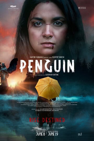 Пингвин (2020) смотреть онлайн