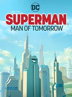 Супермен: Человек завтрашнего дня (2020) смотреть онлайн