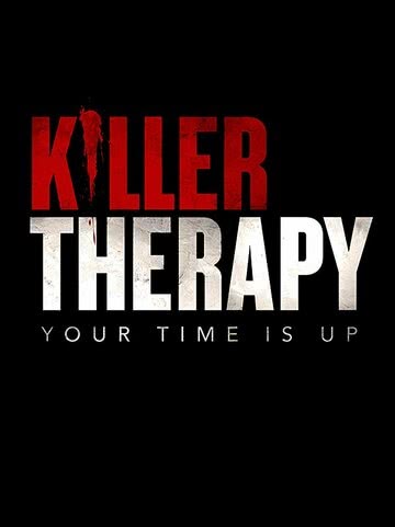 Терапия для убийцы (2019) смотреть онлайн