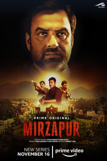 Мирзапур (1 сезон) смотреть онлайн