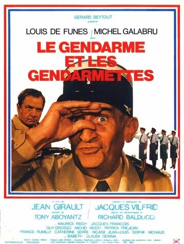 Жандарм и жандарметки (1982) смотреть онлайн