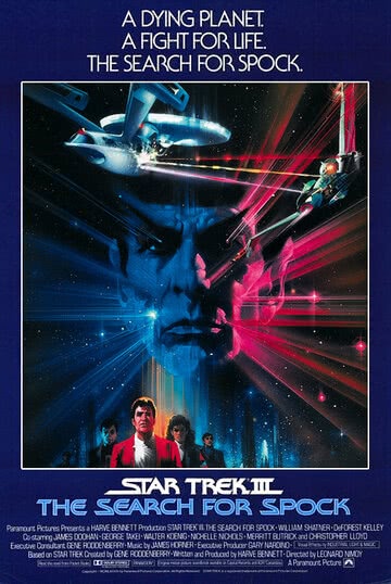 Звездный путь 3: В поисках Спока (1984) смотреть онлайн