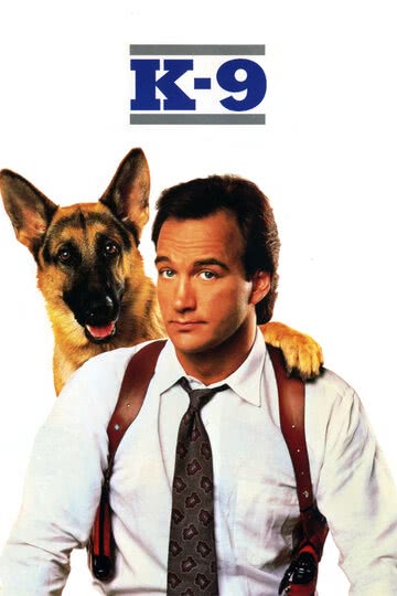 К-9: Собачья работа (1989) смотреть онлайн