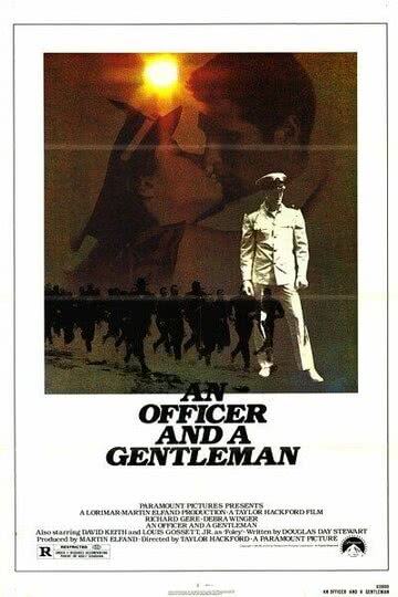 Офицер и джентльмен (1982) смотреть онлайн